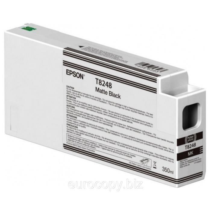 Картридж Epson SC-P6000/P7000/P8000/P9000 Vivid Magenta 700мл (C13T804300/C13T55K300/C13T55K30N)