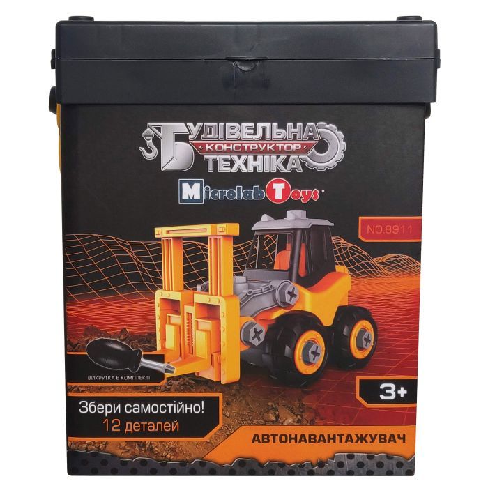 Конструктор Microlab Toys Будівельна техніка - автонавантажувач (MT8911) зображення 2