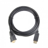 Кабель мультимедійний DisplayPort to DVI 3.0m Cablexpert (CC-DPM-DVIM-3M) зображення 2