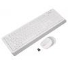 Комплект A4Tech FG1010 White изображение 2