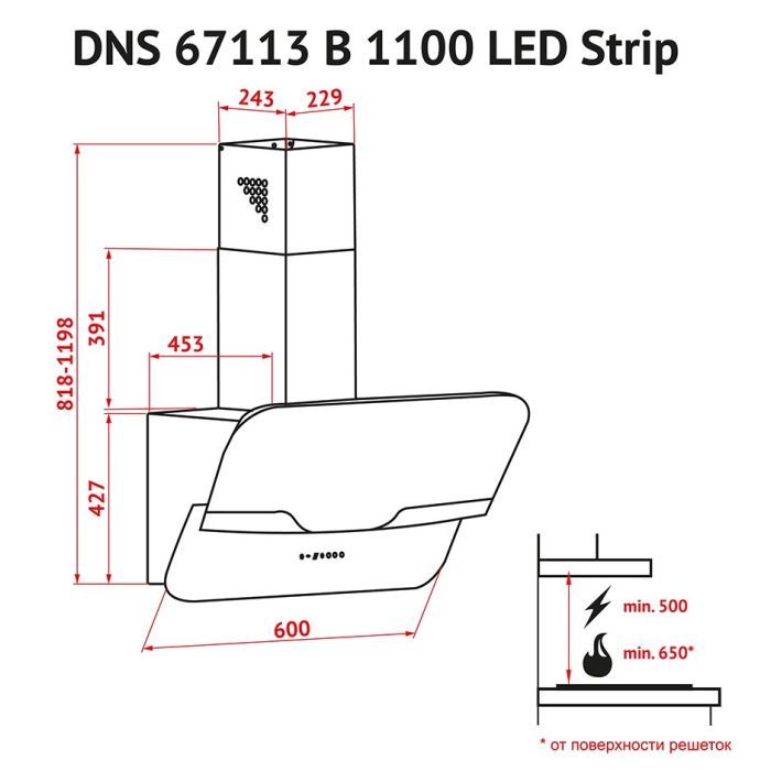 Витяжка кухонна Perfelli DNS 67113 B 1100 BL LED Strip зображення 5