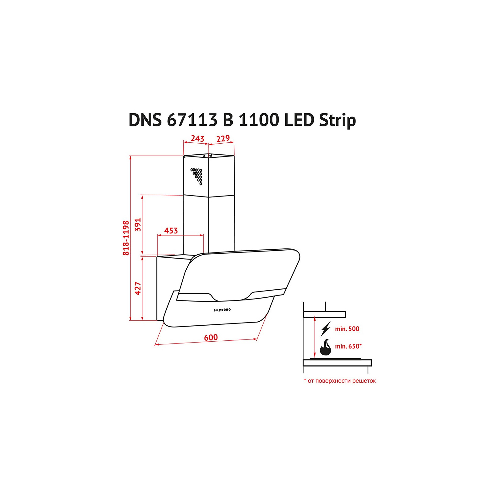 Вытяжка кухонная Perfelli DNS 67113 B 1100 BL LED Strip изображение 5