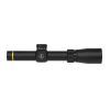 Оптический прицел Leupold VX-Freedom AR 1.5-4x20 (1 inch) P5 Mil/Mil AR-Balistic (175073) изображение 3
