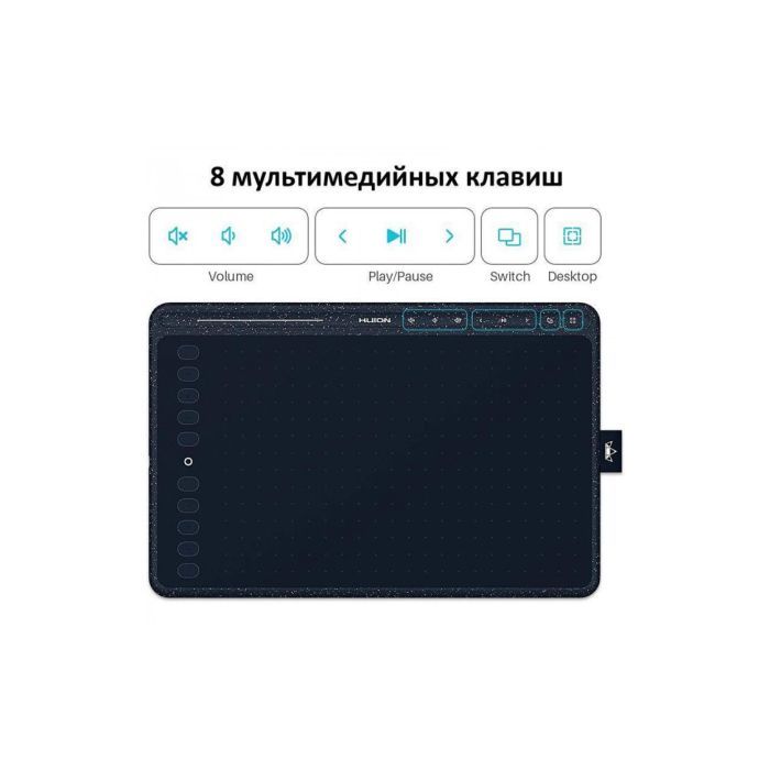 Графический планшет Huion HS611 изображение 2