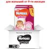 Подгузники Huggies Pants 6 для девочек (15-25 кг) 72 шт (5029054216460) изображение 2