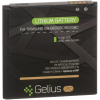 Акумуляторна батарея Gelius Pro Samsung I9500 (B600BC) (00000059123) зображення 2