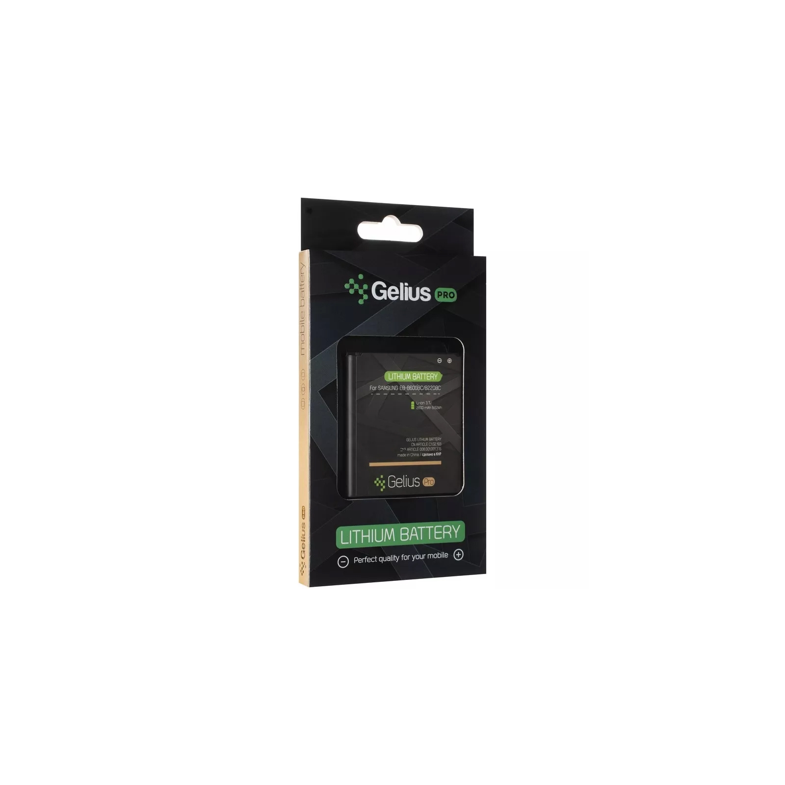 Акумуляторна батарея Gelius Pro Samsung I9500 (B600BC) (00000059123) зображення 4