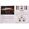 Настольная игра Magellan Comparity Суперлюди (MAG116199) изображение 6