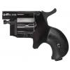 Стартовый пистолет Ekol Arda Revolver Black (Z21.2.026)