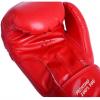 Боксерские перчатки PowerPlay 3004 18oz Red (PP_3004_18oz_Red) изображение 3