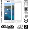 Стекло защитное Armorstandart Icon 3D Apple iPhone SE New/8/7 White (ARM55981-GI3D-WT) изображение 2