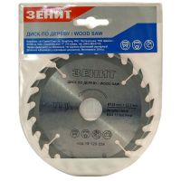 Диск пильний Зеніт пильний по дереву 125x22.2, ATB 24 (18125224)