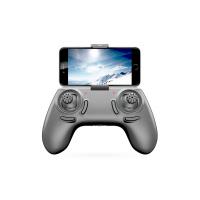 Радиоуправляемая игрушка Helicute Квадрокоптер с камерой WiFi и барометром (HCT-H816HW) изображение 5