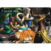 Настольная игра Hobby World Находка для шпиона Машина времени (181938) изображение 7