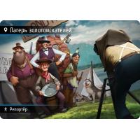 Настольная игра Hobby World Находка для шпиона Машина времени (181938) изображение 8