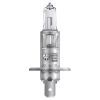 Автолампа Osram галогенова 55W (OS 64150 ULT_01B) изображение 2