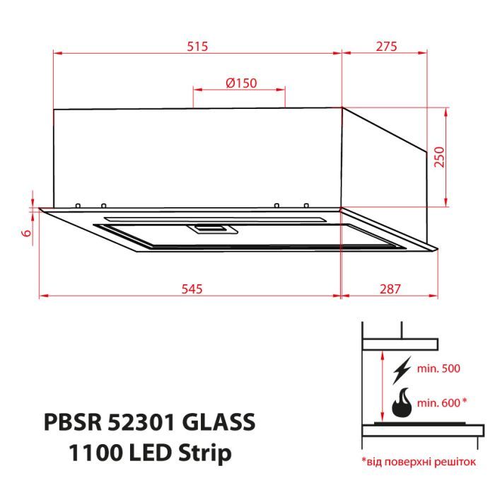 Витяжка кухонна Weilor PBSR 52301 GLASS WH 1100 LED Strip зображення 12