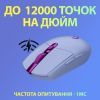 Мышка Logitech G305 Lightspeed Lilac (910-006022) изображение 3