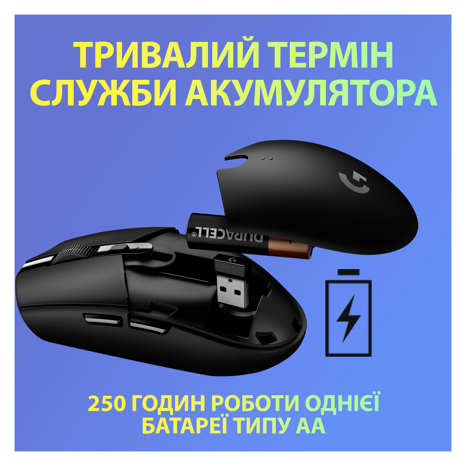 Мышка Logitech G305 Lightspeed Mint (910-006378) изображение 4