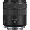 Об'єктив Canon RF 85mm f/2.0 MACRO IS STM (4234C005) зображення 4