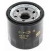 Фильтр масляный Wixfiltron WL7119 изображение 2