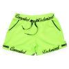 Шорти дитячі Blueland трикотажні (2576-128G-green)