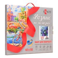 Картина по номерам Santi Мистическая гортензия 40х50 см (953891) изображение 3