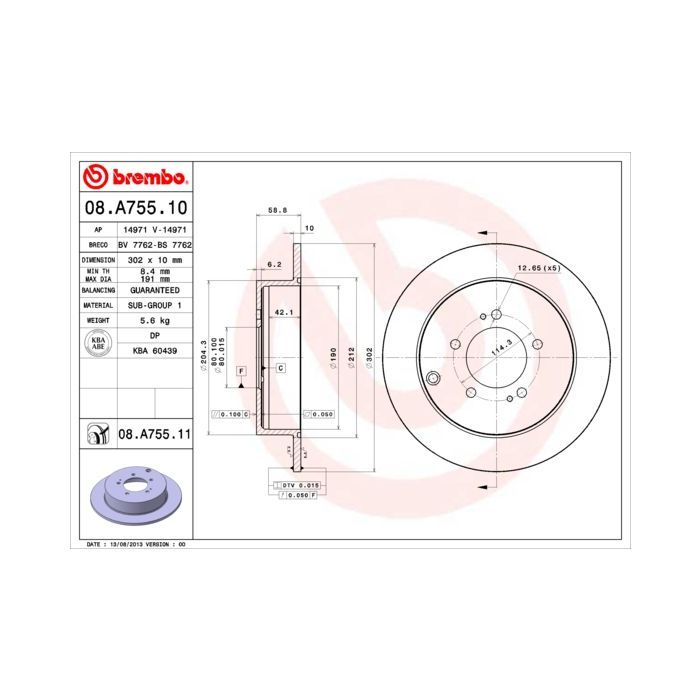 Гальмівний диск Brembo 08.A755.11