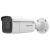 Камера видеонаблюдения Hikvision DS-2CD2623G1-IZS (2.8-12) изображение 2
