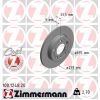 Гальмівний диск ZIMMERMANN 100.1248.20