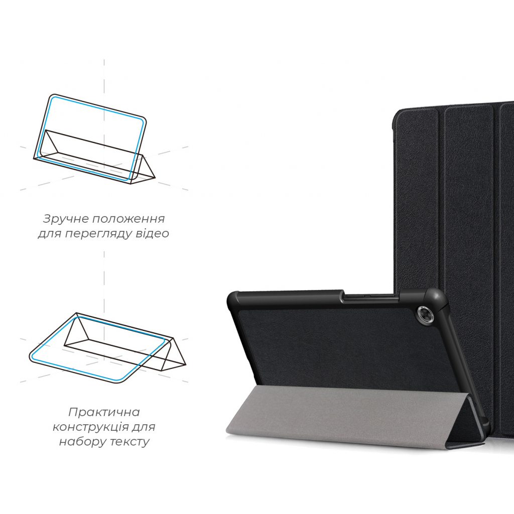 Чехол для планшета Armorstandart Smart Case Lenovo Tab M7 (ZA570168UA) LTE Black (ARM58606) изображение 4
