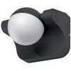 Светильник Osram ENDURA STYLE SPHERE 8w (600Lm) 3000K (4058075216624)