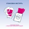 Восковые полоски Veet Easy-Gelwax для чувствительной кожи 12 шт. (5900627027259/4680012390953) изображение 5