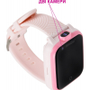 Смарт-часы Amigo GO006 GPS 4G WIFI Pink (849558) изображение 5