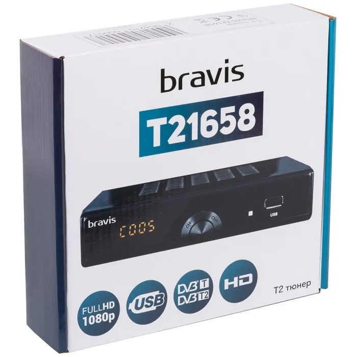 ТВ тюнер Bravis T21658 (DVB-T, DVB-T2) (T21658) изображение 10