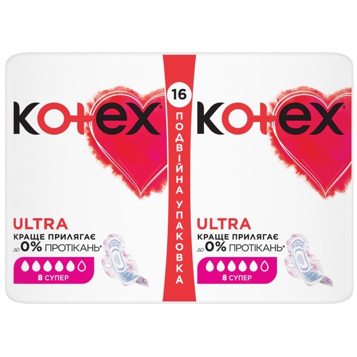 Гигиенические прокладки Kotex Ultra Super 8 шт. (5029053542645) изображение 2
