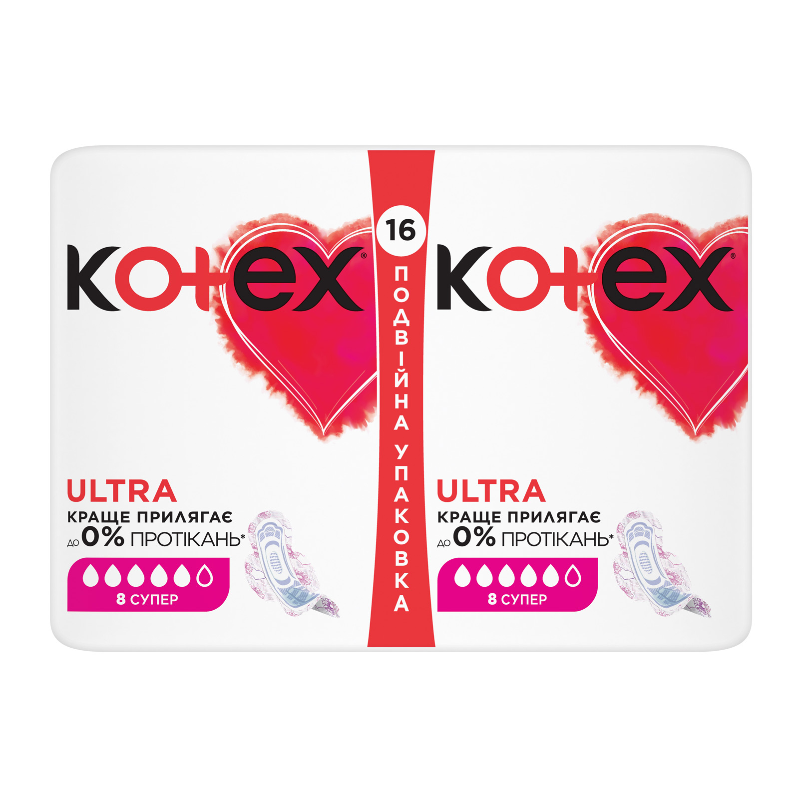 Гігієнічні прокладки Kotex Ultra Super 16 шт. (5029053542652) зображення 2