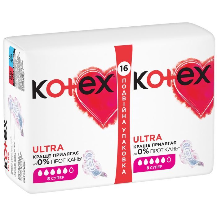 Гигиенические прокладки Kotex Ultra Super 8 шт. (5029053542645) изображение 3