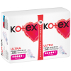 Гігієнічні прокладки Kotex Ultra Super 16 шт. (5029053542652) зображення 3