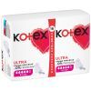 Гигиенические прокладки Kotex Ultra Super 16 шт. (5029053542652) изображение 3