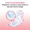 Гигиенические прокладки Kotex Ultra Super 16 шт. (5029053542652) изображение 7