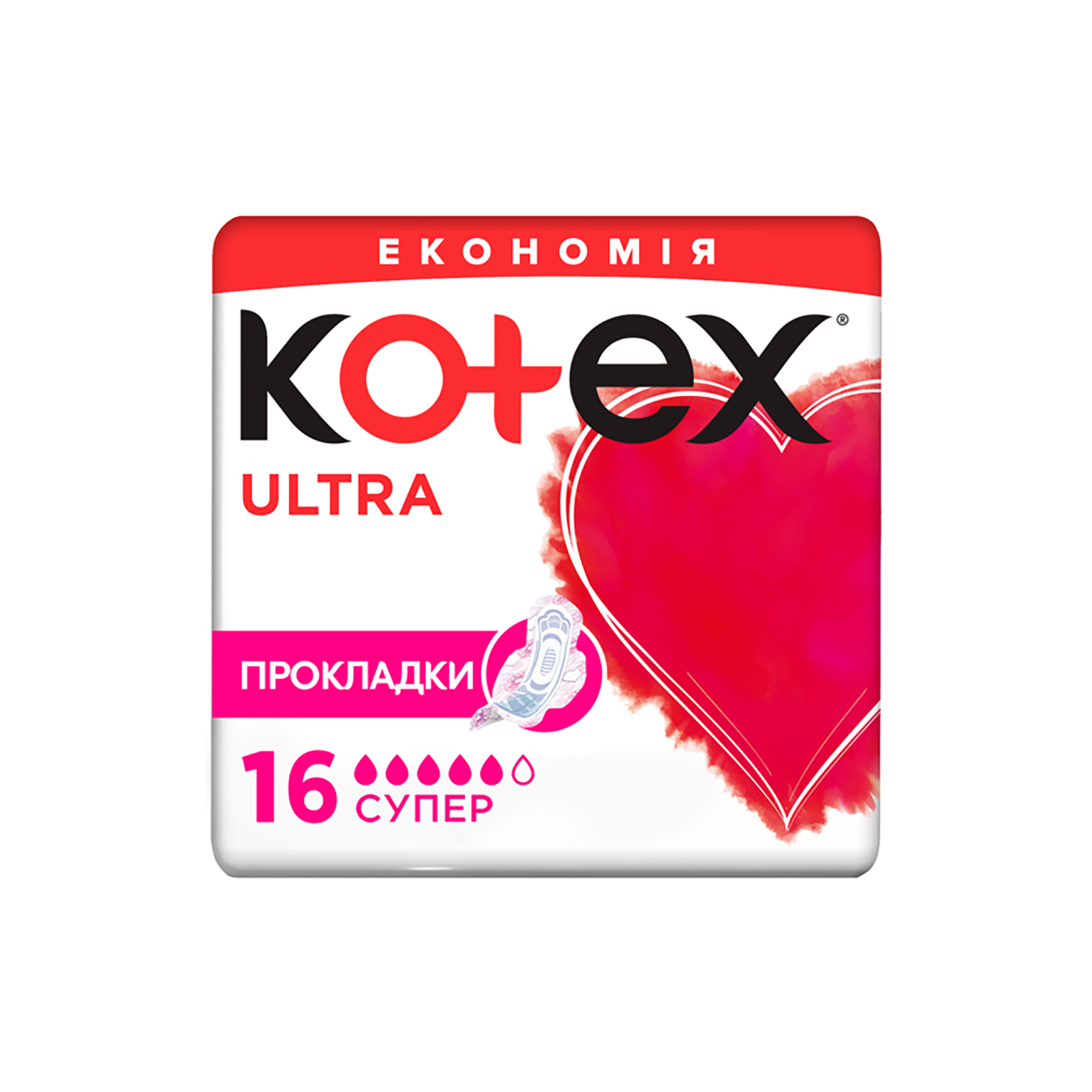 Гигиенические прокладки Kotex Ultra Super 16 шт. (5029053542652)