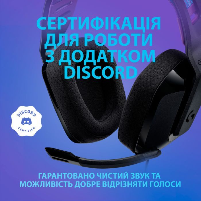 Наушники Logitech G335 Wired Gaming White (981-001018) изображение 9
