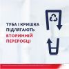 Зубна паста Parodontax Ультра Очищення 75 мл (5054563011190/5054563227720) зображення 6