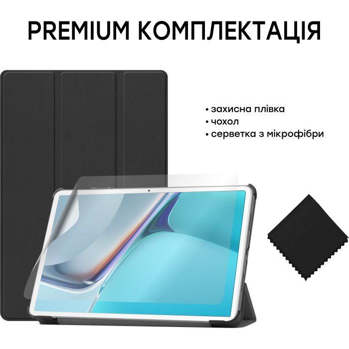 Чехол для планшета AirOn Premium Huawei Matepad 11 Black + film (4822352781067) изображение 5