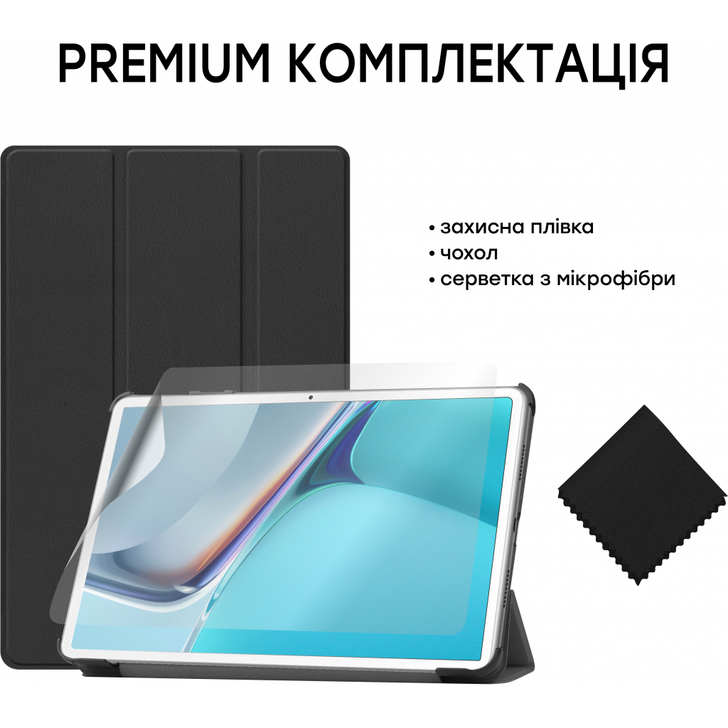 Чехол для планшета AirOn Premium Huawei Matepad 11 Black + film (4822352781067) изображение 5