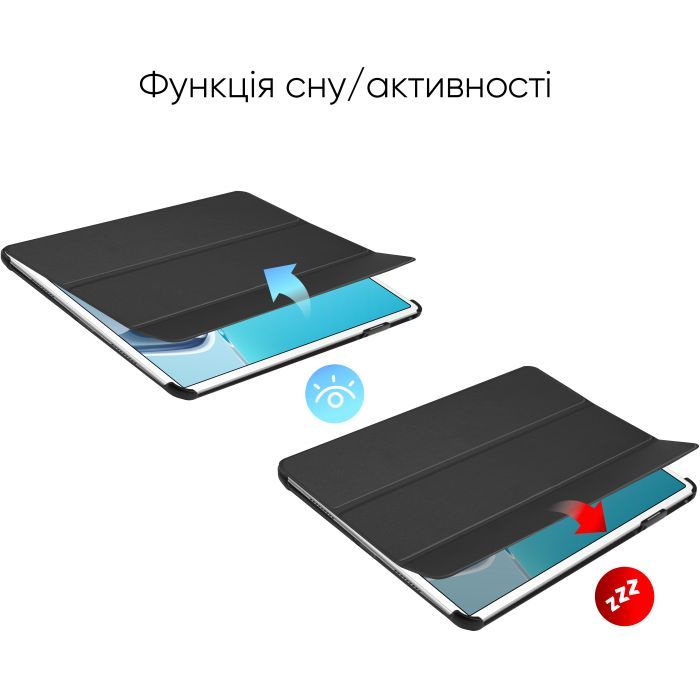 Чехол для планшета AirOn Premium Huawei Matepad 11 Black + film (4822352781067) изображение 7