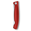 Кухонний ніж Victorinox SwissClassic Foldable Paring 11 см Red (6.7801.FB) зображення 2