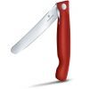 Кухонный нож Victorinox SwissClassic Foldable Paring 11 см Red (6.7801.FB) изображение 6