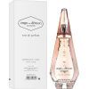 Парфюмированная вода Givenchy Ange Ou Demon Le Secret тестер 100 мл (3274875374260/3274870027642) изображение 2
